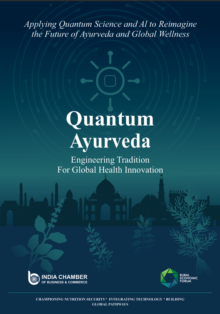 Quantum Ayurveda Report Cover